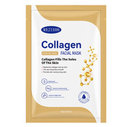 京營(yíng)甄選官方FaceMask全英文膜補水保濕植物水果身體護理 骨膠原面膜25ml/片【僅供出口銷(xiāo)售，銷(xiāo)售，購買(mǎi)即默認