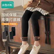 冰雪木棉兒童打底褲女童秋冬加絨加厚九分褲保暖褲中大童純色可外穿長(cháng)褲子