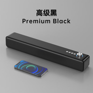 樂放多功能無線電競音響家庭影院HIFI環(huán)繞音長續(xù)航重低音低音炮 黑/柏林之聲+插卡U盤+9D音效