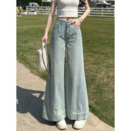 以純（YISHion）美式闊腿牛仔褲女夏薄款小個子高腰顯瘦寬松垂感直筒九分微喇叭褲淺藍(lán)九分L