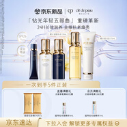 肌膚之鑰（CPB）鉆光五件套隔離水乳潔面精華水補水防曬保濕禮盒生日禮物
