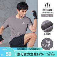 駱駝（CAMEL）運動(dòng)T恤透氣健身衣跑步體恤寬松速干衣短袖上衣夏 J0S2V6925，灰色，男 XL