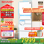 夏普SHARP 412升 日式多門電冰箱 左右開門PCI凈離子凈味 自動制冰變頻風冷無霜小戶型大容量 國家補貼 SJ-SP41W-W 白色 玻璃面板