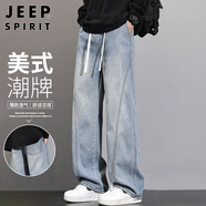 JEEP SPIRIT吉普闊腿牛仔褲男士夏季薄款寬松直筒拼接彎刀長褲 藍(lán)色  XL 