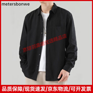 美特斯邦威（Meters Bonwe）春季新款長(zhǎng)袖襯衫男士感通勤簡(jiǎn)約休閑百搭襯衣外套 黑色 M 適合(100-115)斤