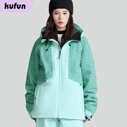 酷峰（kufun）滑雪服套裝女男新款小眾小香風(fēng)雪衣套裝單板雙板裝備外套防水 T芙尼綠滑雪服 XL