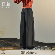 日著（rizhuo）設(shè)計師女裝2025年秋季新款休閑運動高腰闊腿彈力棉長褲子 拂黑 XL