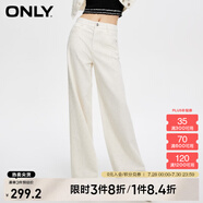 ONLY夏季休閑百搭水鉆高腰寬松直筒褲牛仔褲女|124132035 J2G 米白色 XL (175) 76A