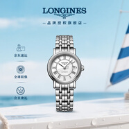 浪琴（LONGINES）瑞士手表 時尚系列 機(jī)械鋼帶女表L43214116