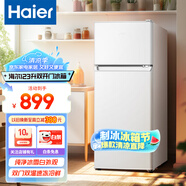 海爾（Haier）小冰箱123升兩門迷你微型租房宿舍辦公室家用二門冷藏冷凍小戶型節(jié)能省電雙開門電冰箱 冰雪白色+黑金凈化保鮮+小巧不占地+超薄機(jī)身