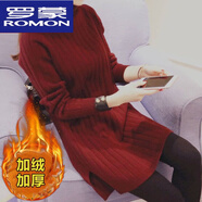 羅蒙（ROMON）高品質(zhì)羊毛衫加絨半高領(lǐng)韓版女裝寬松針織衫中長款打底衫毛衣女上 酒紅加絨 加厚 M 95-110