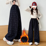 女童加絨加厚褲子秋冬款2025新款兒童卡通休閑褲中大童冬季保暖褲 藏青色【實(shí)體店暢銷(xiāo)款--加絨加厚款】 140