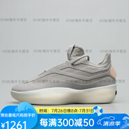 阿迪達(dá)斯 （adidas）× Fear of God Athletics II Basketball 籃球鞋JS0980 JS0980 40.5 25.5CM