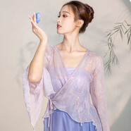 何佳功古典舞蹈服古典舞服裝紗衣練功服紫色闊腿褲飄逸裙舞演出服飾 煙紫色(單上衣) S