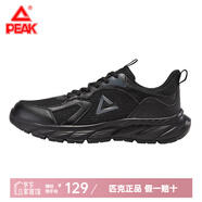 匹克（PEAK）運(yùn)動鞋男春夏跑鞋男輕便網(wǎng)面透氣休閑秋冬防潑水革面運(yùn)動跑步鞋男 全黑【網(wǎng)革拼接】 40