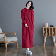 ROAR UTHAUG秋冬新款大碼長(cháng)款過(guò)膝t恤裙女寬松顯瘦休閑長(cháng)袖純色打底連衣裙子 酒紅色 M 【建議95-115斤】