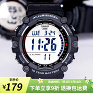 卡西歐（CASIO）手表男 多功能戶外運(yùn)動(dòng)防水電子表 學(xué)生兒童考試男表學(xué)生表考試表 AE-1500WH-1A 店長(zhǎng)推薦