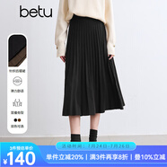 百圖betu女裝冬季新款半身裙遮垮顯瘦針織百褶裙裙子女2410T77 黑色 L