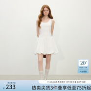 范思藍(lán)恩腰精裙系列 甜美少女感無袖花苞吊帶連衣裙女春1030/1302 白色短款 M