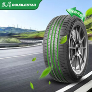 雙星汽車(chē)輪胎 235/55R18 100V X31 適配哈弗H2/探岳/途觀(guān)L