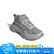 阿迪達斯（adidas）【京東奧萊】中性秋冬網(wǎng)面跑鞋JP9811 40
