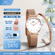 丹尼爾惠靈頓（DanielWellington）dw手表女 簡約時(shí)尚歐美腕表石英女士手表 七夕禮物送女友 女表+手鐲155mm-DW219/DW4003