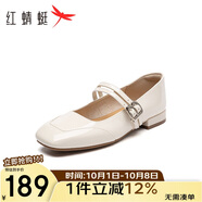 紅蜻蜓瑪麗珍鞋女25夏季法式雙扣粗跟單鞋皮鞋WJB25883白色（雙扣） 36