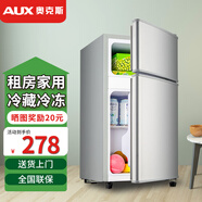 奧克斯（AUX）小冰箱迷你小型冰箱雙門家用冷藏冷凍兩用宿舍出租房辦公室用電冰箱節(jié)能省電 【全國聯(lián)保】22A126D【2天約1度電】