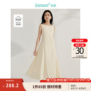 茵曼（INMAN）章若楠同款歐若風(fēng)法式吊帶連衣裙2025夏季新品女裝淡鵝黃色裙子 淺杏色(一字領(lǐng)) W18518262 XL