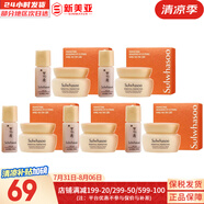 雪花秀（SULWHASOO）套裝滋陰滋盈水乳套盒補水保濕修復滋潤去黃男女士護膚品禮盒韓國 彈力面霜潤燥精華2件套*5盒