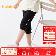 巴拉巴拉童裝兒童七分褲女童2025夏季薄款中大童褲子運動褲潮208225113001