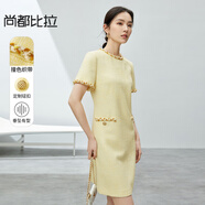 尚都比拉小香風(fēng)優(yōu)雅連衣裙女夏季小個(gè)子直筒裙輕奢短裙
