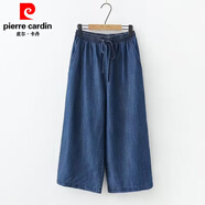皮爾卡丹竹節紋直筒褲七分褲天絲牛仔抽繩闊腿褲女薄款2025夏裝新款 深藍色 M 95-110斤
