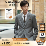 報喜鳥西服套裝男士西裝【澳洲綿羊毛】輕商務(wù)正裝時尚上班西裝西褲套裝 灰色條紋-標(biāo)準-單開 52 B(185/108) /請備注腰圍或褲子