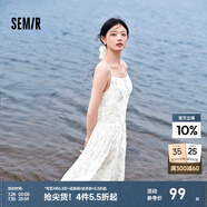 森馬連衣裙女森系吊帶裙小清新24夏浪漫文藝?yán)俳z碎花裙溫柔 紫白色調(diào)00371 165/88A/L