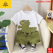 G.DUCKKIDS品牌童裝夏季新款男童短袖套裝休閑洋氣兒童寶寶純棉小童短袖短褲 官方旗艦立體恐龍短袖套裝白色 90 均碼