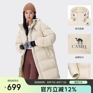 駱駝（CAMEL）女裝羽絨服中長款保暖連帽面包服服羽絨衣外套 734CAPN604  L