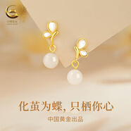 珍尚銀中國黃金授權和田玉S925銀耳墜女七夕情人節生日禮物送女朋友老婆