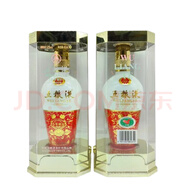 五糧液濃香型白酒 52度 450mL 1瓶 五糧液禮鑒藏品