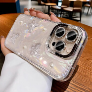 牧后適用蘋果16promax手機殼iphone15新款水鉆鏡頭膜14pm珍珠蝴蝶貝殼紋13氣囊防摔12相機按鍵全包好看 大孔【水鉆三個小蝴蝶+水鉆鏡頭膜+串珠手鏈】貝殼紋 iPhone 16 Pro Max