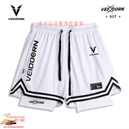 維動(dòng)（VEIDOORN）新款美式籃球短褲男女三分不過(guò)膝夏季假兩件速干跑步訓(xùn)練運(yùn)動(dòng)短褲 VD白色假兩件三分褲（四圖單件） XL XL （115-130斤）