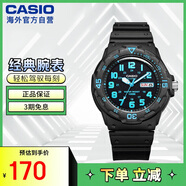 卡西歐（CASIO）復(fù)古休閑運動腕表時尚指針防水 男表學(xué)生手表MRW-200H-2BVDF