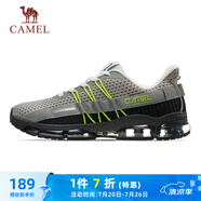 駱駝（CAMEL）全掌氣墊鞋男透氣減震運(yùn)動(dòng)跑步鞋子 A93239L7565 中灰/深灰/黑 39