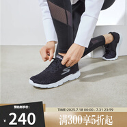 SKECHERS斯凱奇男女鞋透氣輕質(zhì)運(yùn)動(dòng)鞋夏季網(wǎng)布減震時(shí)尚跑步鞋 14804/BKW 女款-黑色/白色 36