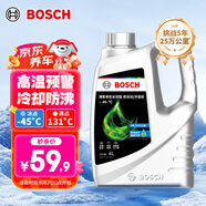 博世（BOSCH）有機長效汽車防凍液發(fā)動機冷卻液 養(yǎng)車保養(yǎng) 冰點-45℃ 4L（綠色）