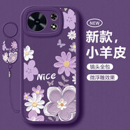 淺笙華為麥芒40手機(jī)殼TYH651M新款保護(hù)套honor硅膠軟殼HUAWEI全包防摔外殼5G小清新個(gè)性創(chuàng)意網(wǎng)紅男女 【油畫花-暗紫】送掛環(huán) 華為麥芒40