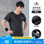 駱駝（CAMEL）運動T恤透氣健身衣跑步體恤寬松速干衣短袖上衣夏 J0S2V6925，黑色，男 XL