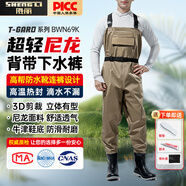 勝麗 下水褲尼龍路亞涉水褲連體背帶雨褲男連體服190D 卡其色 BWN69K 43碼