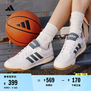 adidas ENTRAP休閑低幫運(yùn)動(dòng)板鞋男女少年感復(fù)古籃球鞋阿迪達(dá)斯 白色/藍(lán)色     36