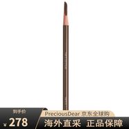植村秀（shu uemura）眉筆#06提升氣色 4g #03 紅棕色